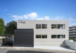 井口野間病院デイケア棟